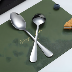 Spoon Set - 6 Pieces